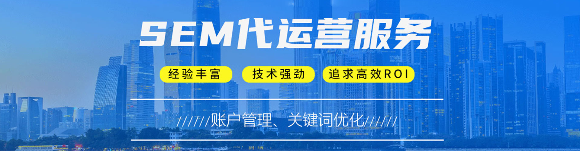 靖宇百度推广价格