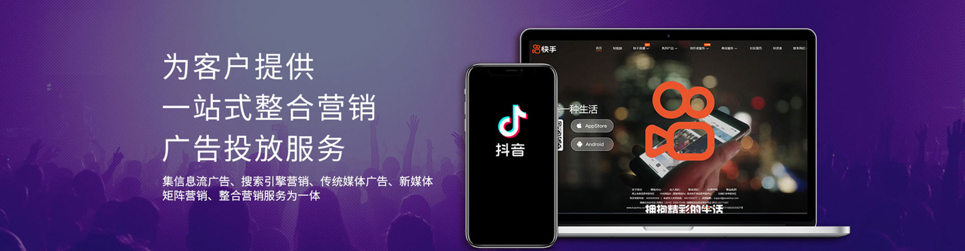 靖宇百度充值高返点