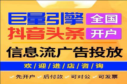 SEO策略在电商平台的成功应用案例